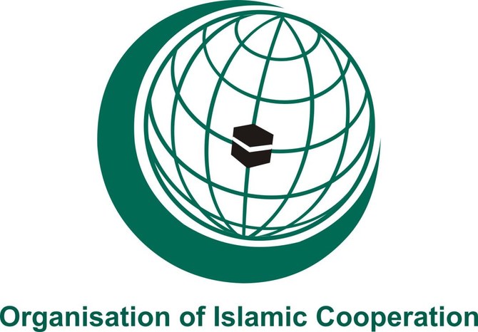 Organization of Islamic Cooperation condemns Houthi drone attack on KSA