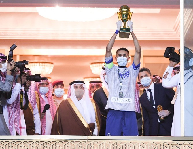 Al-Hilal beat Riyadh rivals Al-Nassr to clinch King’s Cup and unique treble