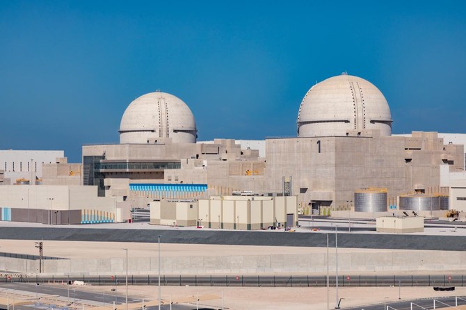 UAE’s Barakah Unit 1 reaches 100% power capacity, commercial operations to begin early 2021