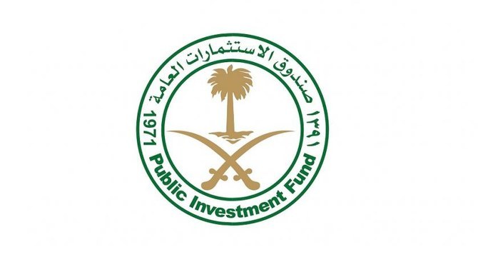 PIF reshuffles top team ahead of big Saudi market moves