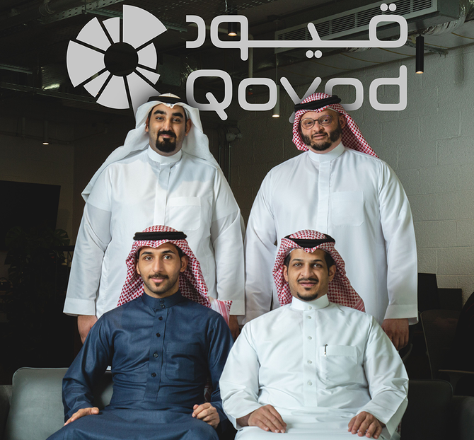 Qoyod raises $2.1m in Series-A investment