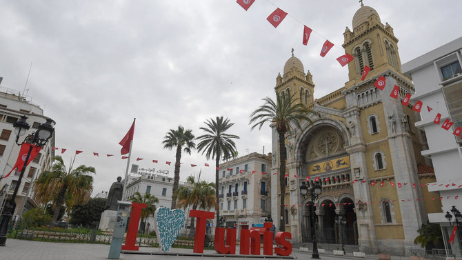 Tunisia to lock down for four days from Thursday