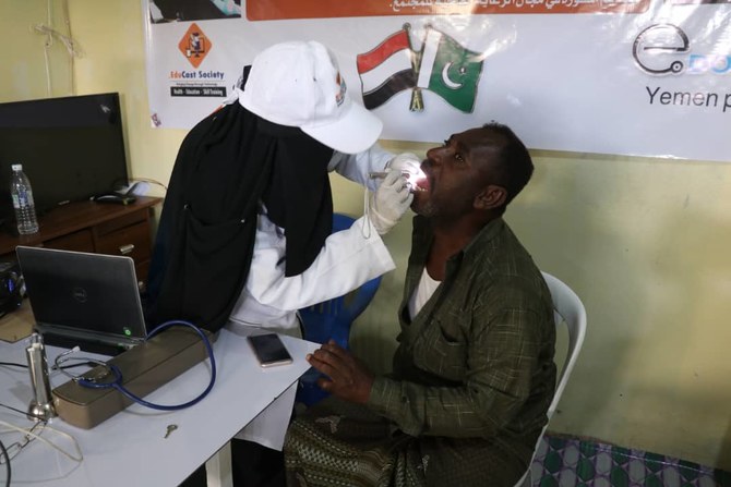 Hundreds of Yemeni patients dial into tele-clinic launched by Pak-Saudi venture