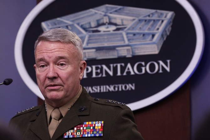 US General Says Washington Will Help Saudi Arabia Defend Against ...