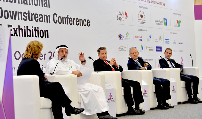 GDA conference to spotlight leadership in oil & gas