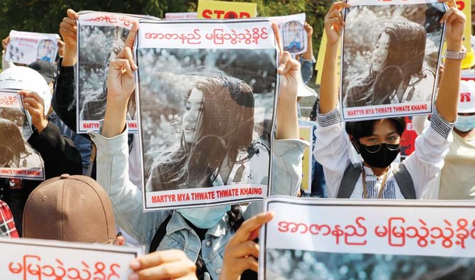 Family Mourns Myanmar S First Victim Of Anti Coup Protests Arab News