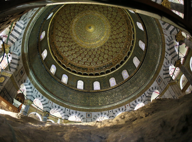 A picture taken on July 12, 2016 from inside the golden dome of the Dome of the Rock mosque at the Al-Aqsa mosque compound in Jerusalem old city, shows the Muslim shrine following a restoration. (AFP/File Photo)