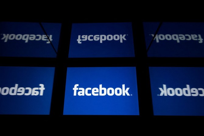 Facebook reveals Ramadan shopping, media habits for UAE, KSA