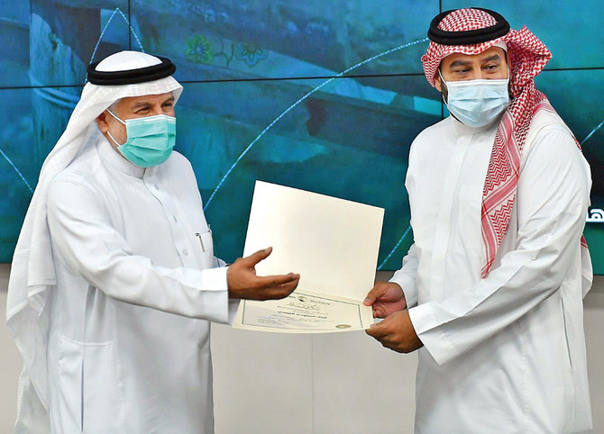 Saudi aid center launches ‘Learn and Contribute’ campaign