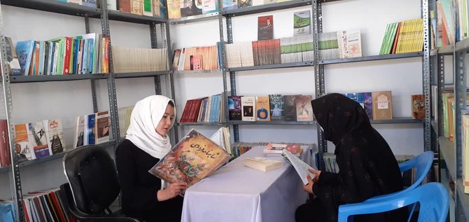 Helmand library opens new chapter for Afghan women