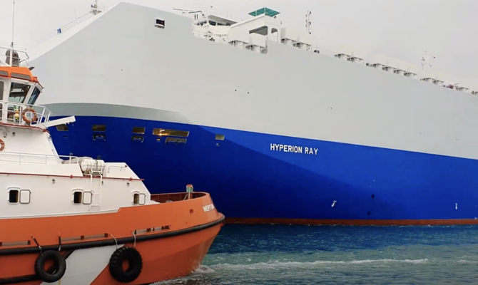 Israeli-owned ship attacked off UAE coast