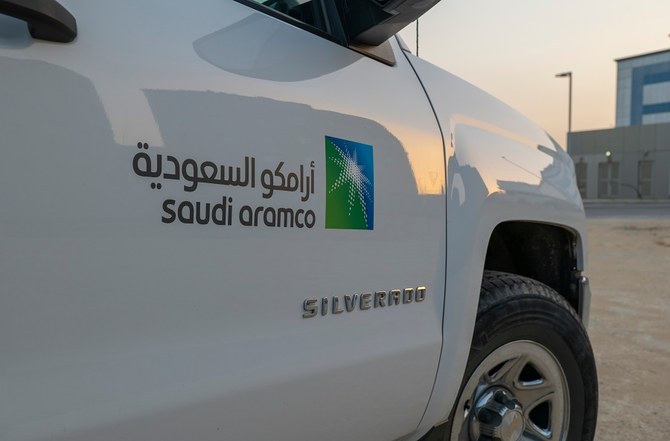 Saudi Arabia in talks to sell 1% stake in Aramco; sees expansion potential in other sectors