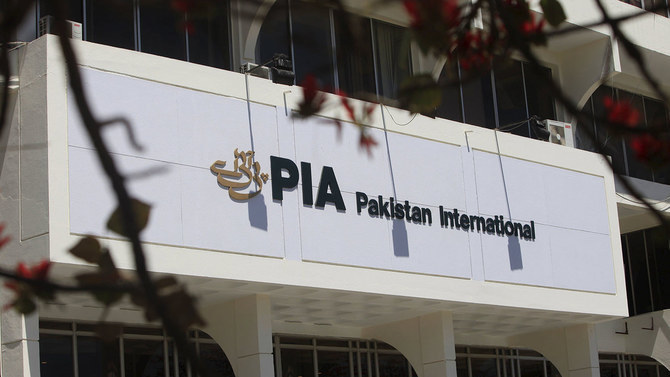 Pakistan International Airlines to lay off half of 14,000 employees