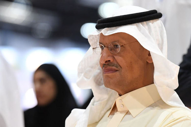 Saudi oil minister to address hedge fund managers at Robin Hood gathering