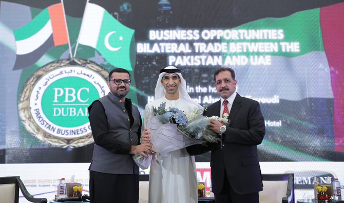 UAE invites Pakistani entrepreneurs to explore market opportunities, promises full cooperation
