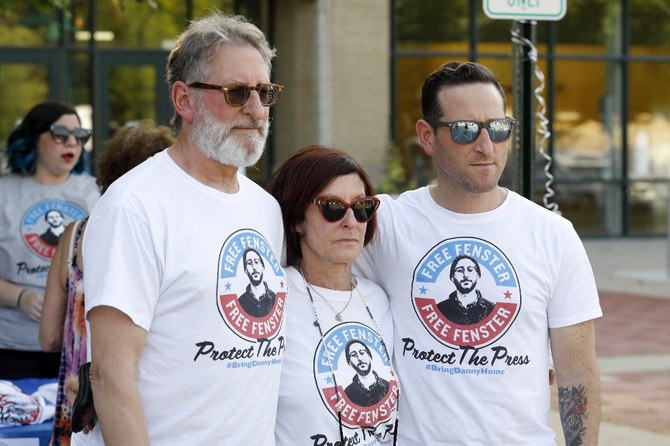 The parents of detained journalist Danny Fenster, Buddy Fenster and Rose Fenster and brother Bryan Fenster gather in Huntington Woods, Michigan. (AFP)