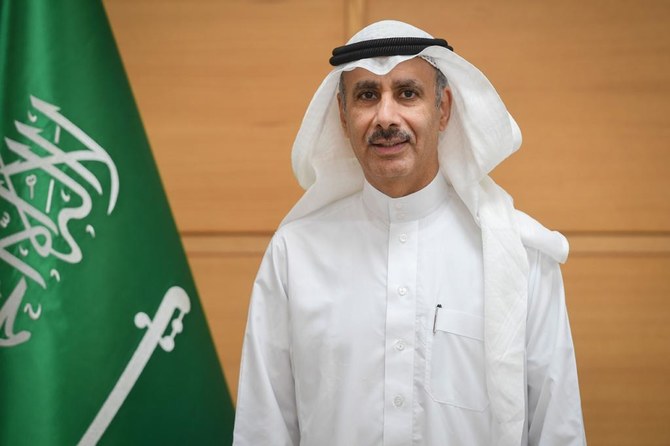 GAMI presents growth strategy for Saudi military sector