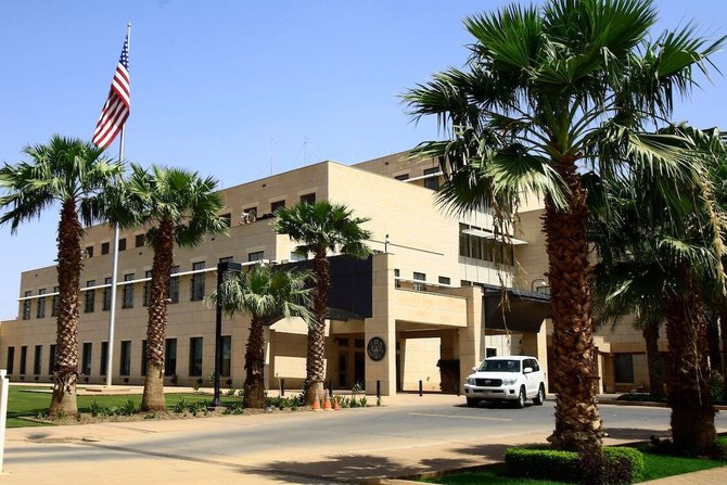 US embassy in the Sudanese capital Khartoum. (AFP/File Photo)