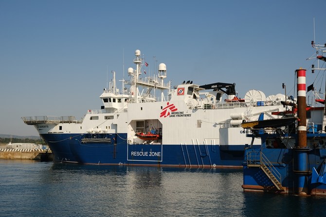 MSF denounces seizure of migrant rescue vessel in Italy