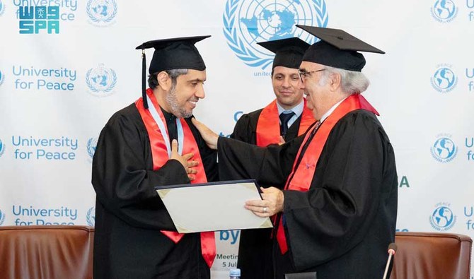 MWL Secretary-General Dr. Mohammed bin Abdul Karim Al-Issa received an honorary doctorate from the UN in Geneva on Monday. (SPA)
