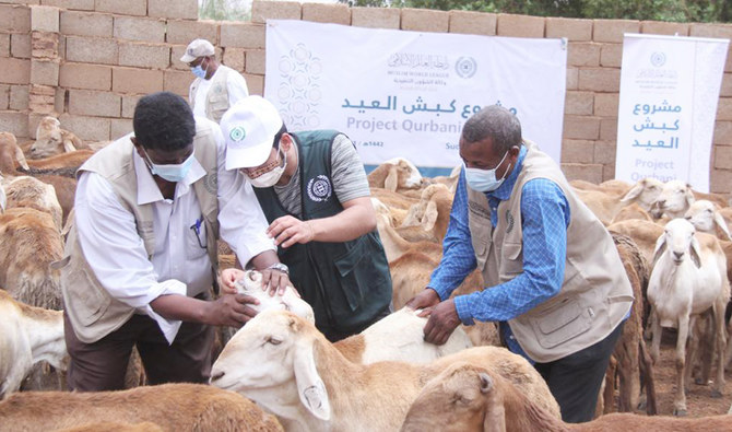 The cattle project consisted of butchering and distributing the meat to people in Pakistan. (Photo/Twitter)