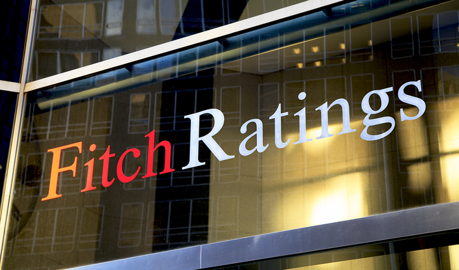 Fitch Revises Egyptian Bank’s Outlook To Stable | Arab News