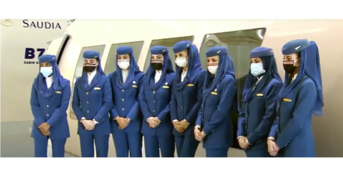 High-flying Saudi women are making  the most of new career opportunities