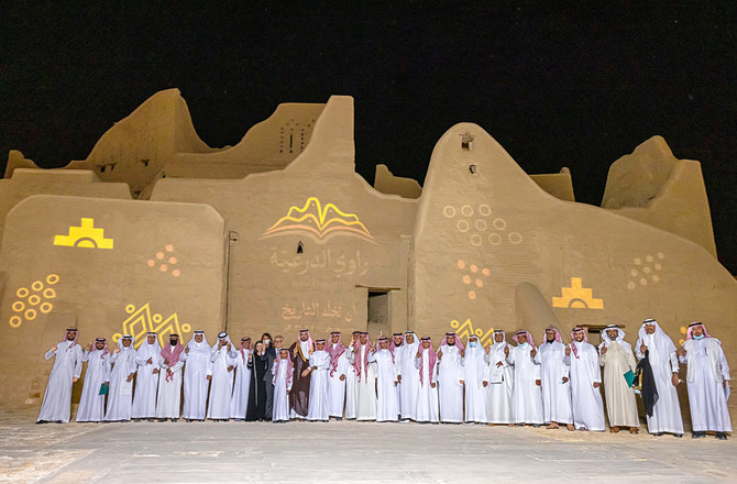 The competition was organized by the Diriyah Gate Development Authority in cooperation to encourage students to learn about the history of the Kingdom and its ancient storytelling tradition. (Supplied)