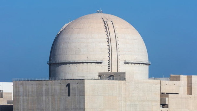 UAE starts Unit 2 of Barakah Nuclear Power Plant