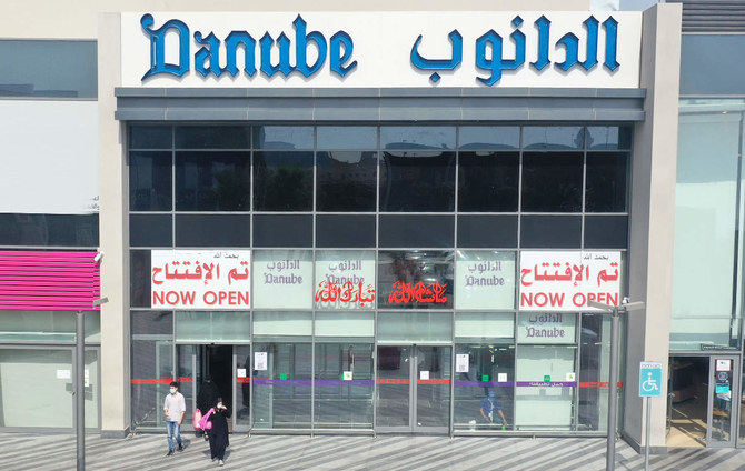 The new Danube store is located in Dan Plaza in Awali district, southeast of Makkah, and has more than 5,000 square meters of store space.