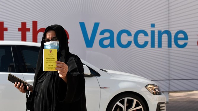 Bahrain approves 3rd booster shot of Sputnik V vaccine