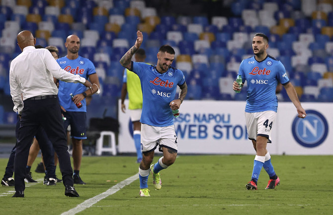 No Ronaldo, no wins for Juventus after losing at Napoli 2-1 | Arab News