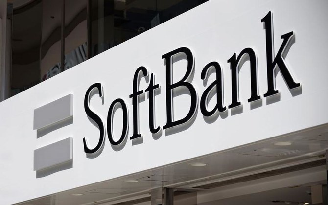 SoftBank Renews Bet On Latin America With $3bn Fund | Arab News