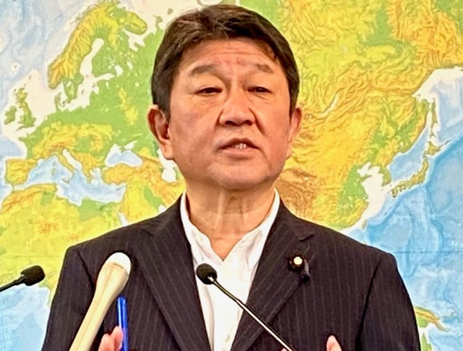 Japan Foreign Minister condemns attacks by Yemen Houthis