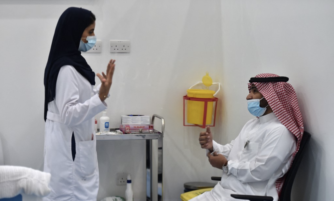 World leaders to explore future of healthcare in summit hosted by Saudi non-profit