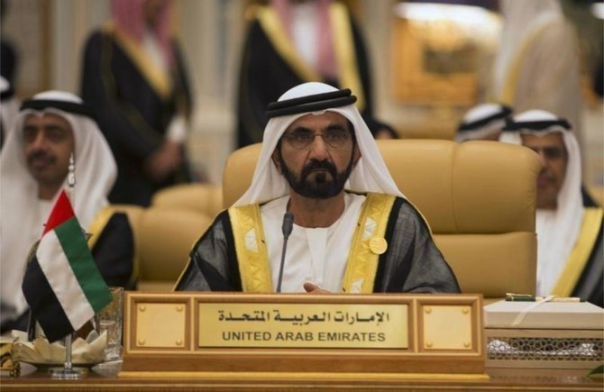 UAE announces ministerial changes including finance, environment