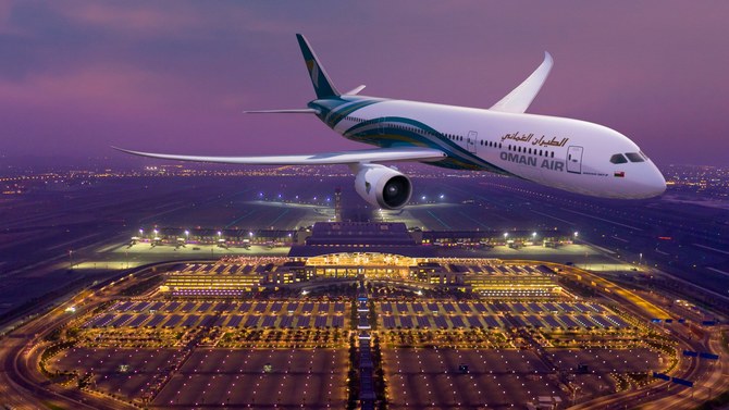 Oman Air seeks oneworld alliance membership