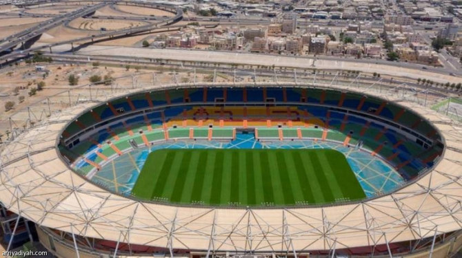 Prince Abdullah Al-Faisal Stadium reopens with Jeddah Derby between Al-Ittihad and Al-Ahli on Friday. (Arriyadiyah)