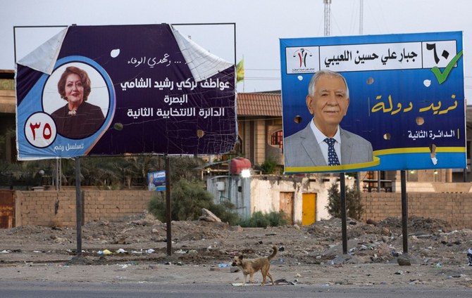 US leads western praise for Iraqi electoral commission ahead of Sunday’s vote