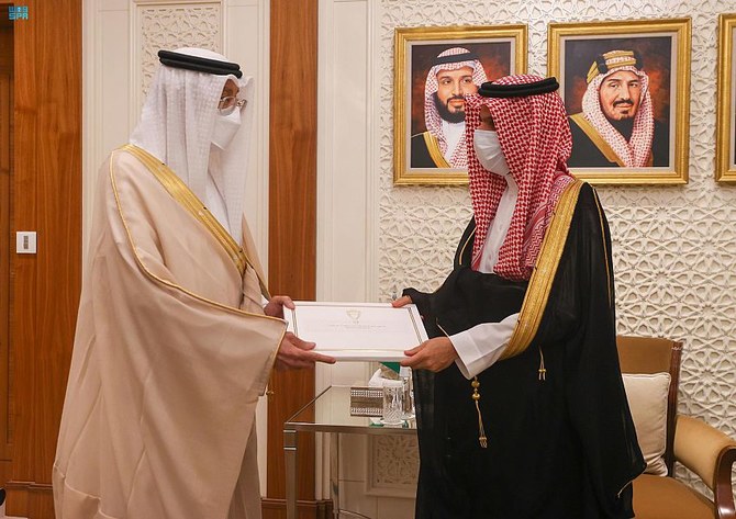 Saudi Foreign Minister Prince Faisal bin Farhan meets with Bahrain’s ambassador to the Kingdom Sheikh Hamoud bin Abdullah in Riyadh on Tuesday, Oct. 19, 2021. (SPA)