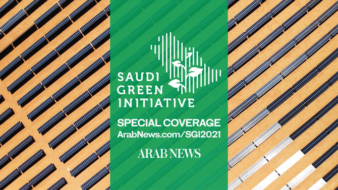 Saudi Green Initiative forum