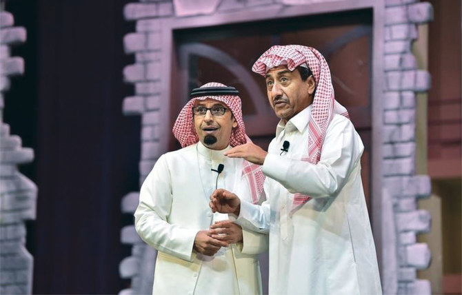 Curtain set to rise on new era for Saudi performing arts