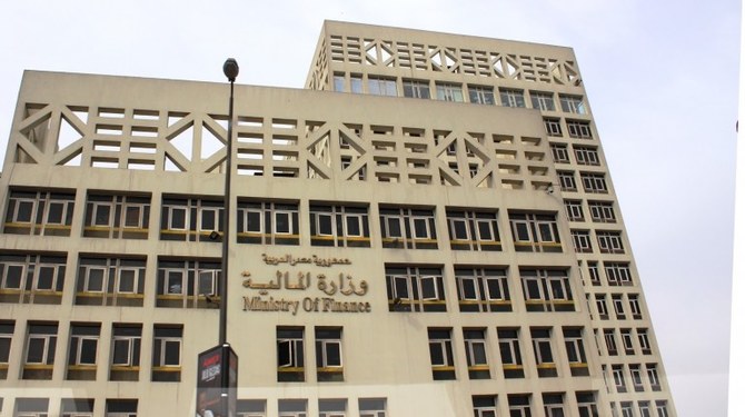Egypt to establish e-system to refund VAT to foreigners