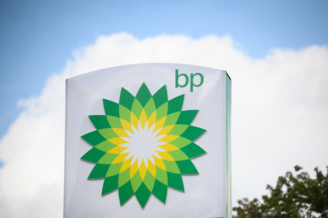 BP Raises Share Buybacks By $1.25bn After Gas Prices, Trading Lift Q3 ...