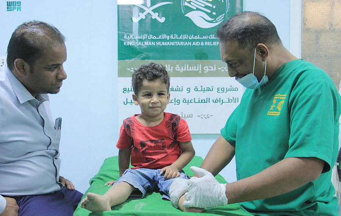 Saudi Aid Agency Continues Health Projects In Yemen | Arab News