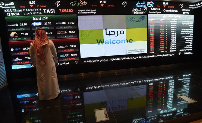 Saudi stock market larger than country's economy, says Capital Market Authority chief