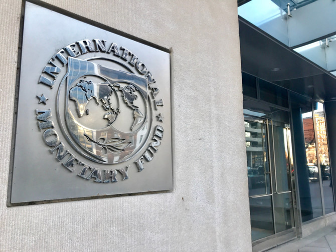 IMF Provides A $6bn Bailout For Pakistan | Arab News