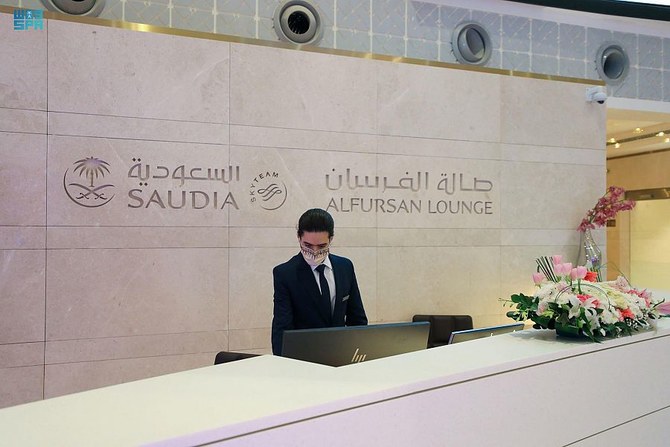 Saudia inaugurated the latest and largest Al-Fursan lounges in the global SkyTeam alliance at King Abdul Aziz International Airport in Jeddah. (SPA)