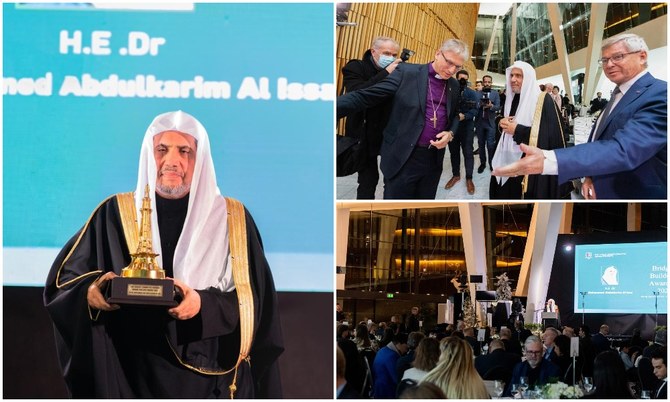 Dr. Mohammed Bin Abdulkarim Al-Issa, Secretary General of the Muslim World League (MWL) and Chairman of the Muslim Scholars Association, has received the Norwegian Bridge Builder Award. (Supplied)