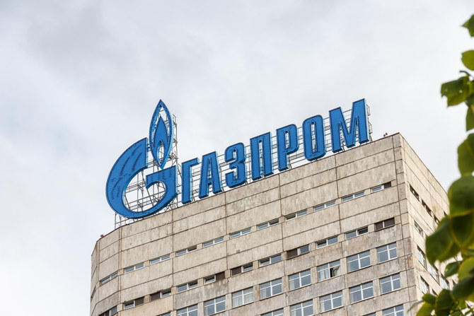 Gazprom Reports Record Quarter On Surging Gas Prices | Arab News